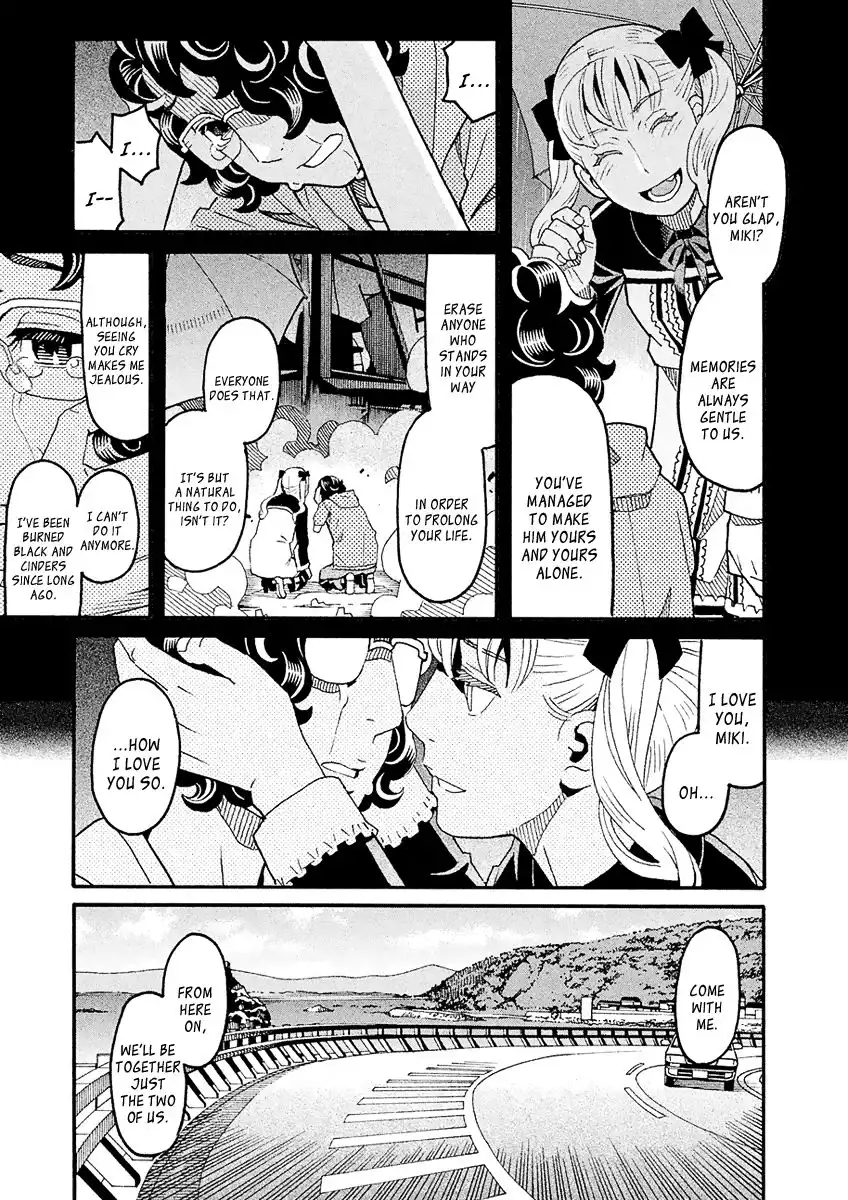 Mozuya-san Gyakujousuru Chapter 45 14